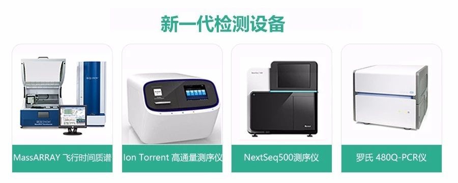 關(guān)于我們-盛澤基因-公司簡(jiǎn)介-中山市盛澤基因科技有限公司 關(guān)于我們-盛澤基因-公司簡(jiǎn)介-中山市盛澤基因科技有限公司