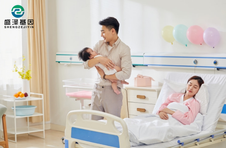 孕婦醫(yī)院誕下男嬰,幾小時(shí)后卻變成“女嬰”?親子鑒定道出真相!3 孕婦醫(yī)院誕下男嬰,幾小時(shí)后卻變成“女嬰”?親子鑒定道出真相!3