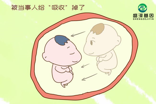 親子鑒定兒子非親生,告上法庭卻遭駁回:你就應該替人家養孩子!3 親子鑒定兒子非親生,告上法庭卻遭駁回:你就應該替人家養孩子!3