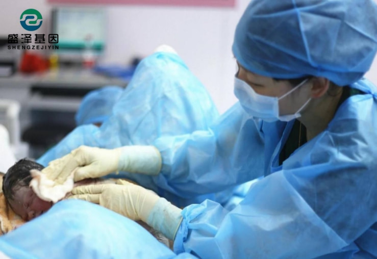 孕婦醫(yī)院誕下男嬰,幾小時(shí)后卻變成“女嬰”?親子鑒定道出真相!2 孕婦醫(yī)院誕下男嬰,幾小時(shí)后卻變成“女嬰”?親子鑒定道出真相!2