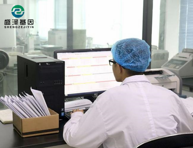 親子鑒定見證了數(shù)千個(gè)男人的悲劇,當(dāng)中有你嗎?4 親子鑒定見證了數(shù)千個(gè)男人的悲劇,當(dāng)中有你嗎?4