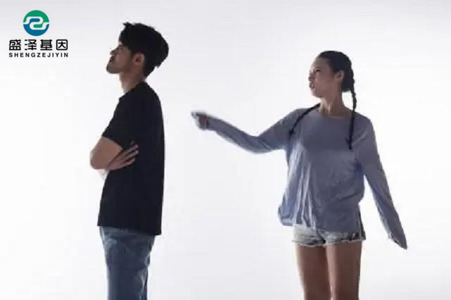 【中山親子鑒定】前女友背著我生孩子,5年后卻找到我做親子鑒定 【中山親子鑒定】前女友背著我生孩子,5年后卻找到我做親子鑒定