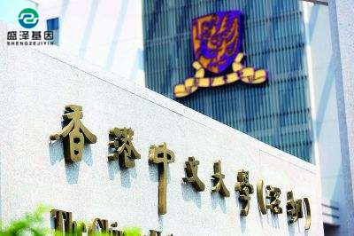 胎兒是否有遺傳病？孕6周抽血就能查！