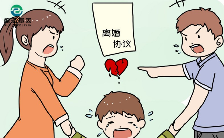 想離婚先跟我和孩子做親子鑒定！30多年夫妻，丈夫放下狠話