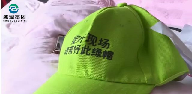 親子鑒定真實故事：4歲兒子非親生，他戴綠帽子到岳父家當面對質
