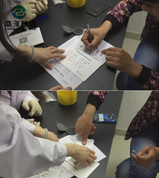 如何辦理司法親子鑒定？需要鑒定人提供什么證件？