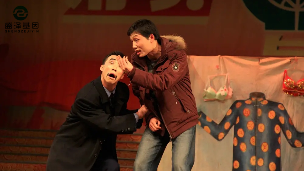 ab血型遺傳鑒定可以判定親子關(guān)系嗎？男性必看！