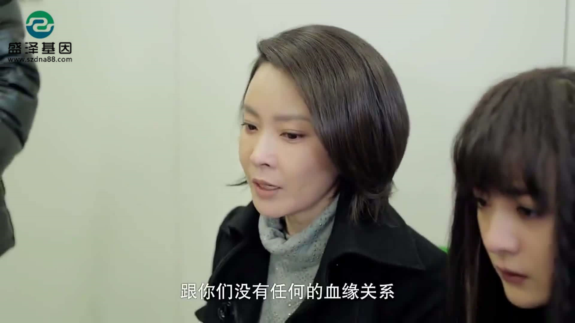 她懷上閨蜜老公的孩子，隱瞞男友并結(jié)婚，婚后仍藕斷絲連&hellip;&hellip;