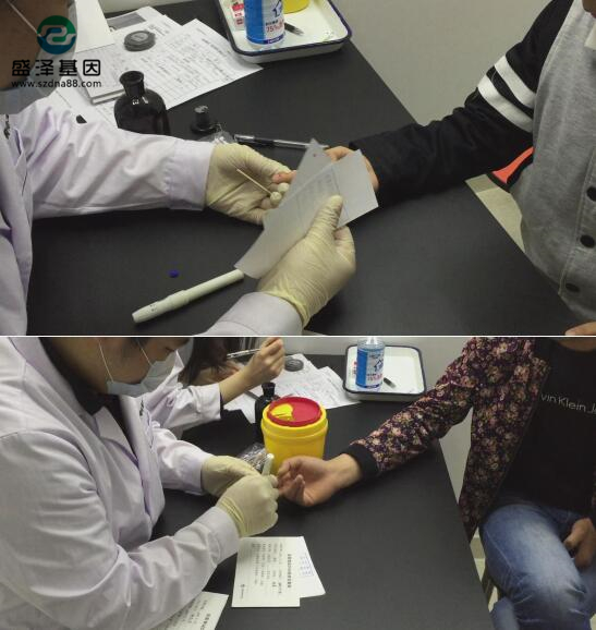 除硬性需要，平常的親子鑒定建議你郵寄樣本做個(gè)人隱私親子鑒定