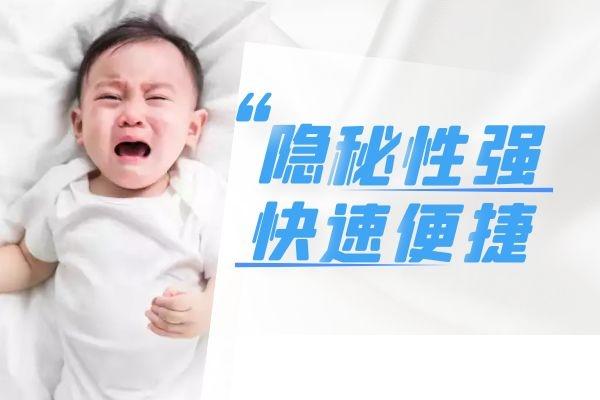 想做親子鑒定又擔心不準確，那么司法親子鑒定檢測標準是什么？