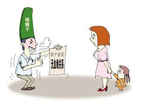 隱私親子鑒定常規(guī)血痕樣本采集為什么要去正規(guī)鑒定所？