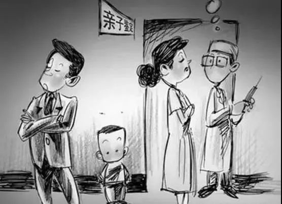 司法親子鑒定的意義在于消除鑒定人疑慮，維護家庭的和睦和穩定