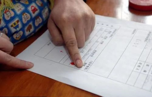 司法親子鑒定的意義在于消除鑒定人疑慮，維護家庭的和睦和穩定