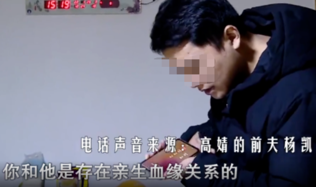 故事：丈夫離婚后閃婚，前妻9月后生下兒子，親子鑒定讓前夫崩潰