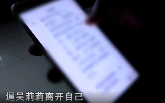 故事：丈夫離婚后閃婚，前妻9月后生下兒子，親子鑒定讓前夫崩潰