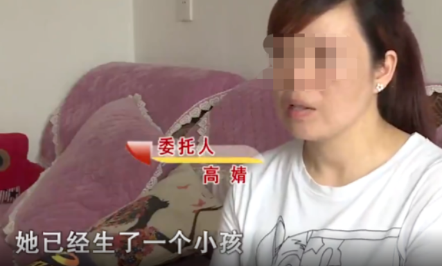 故事：丈夫離婚后閃婚，前妻9月后生下兒子，親子鑒定讓前夫崩潰