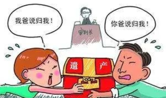 親子鑒定司法幫助解決死者財(cái)產(chǎn)繼承糾紛和協(xié)助保險(xiǎn)公司案件