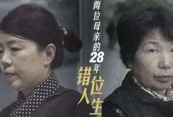 父母該不該和孩子做親子鑒定？看完或許會改變你的家庭親子關(guān)系！