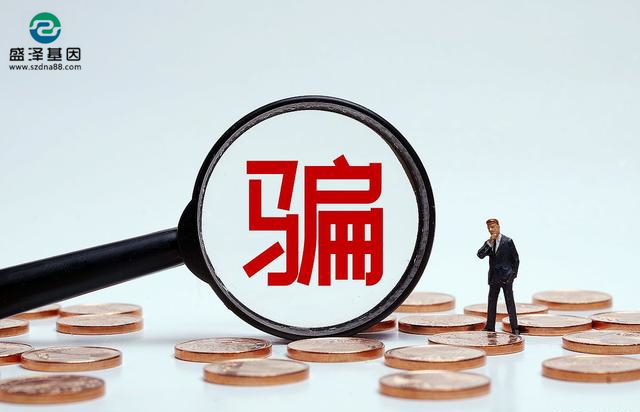 親子鑒定后才明白他是妻子懷孕的接盤俠，婚姻沒了底線是真可怕！