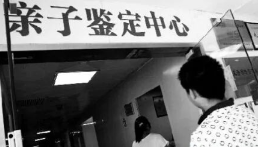 做親子鑒定需要申請嗎？如何親子鑒定？