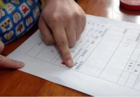 做親子鑒定需要申請嗎？如何親子鑒定？