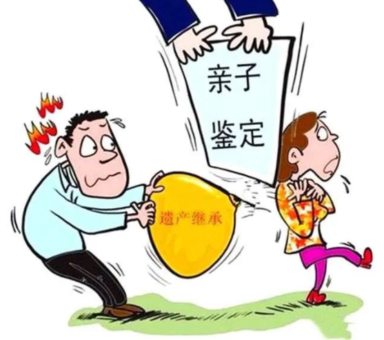 為什么這么多做親子鑒定上戶口、財(cái)產(chǎn)的事情？