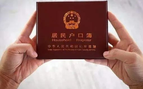 為什么這么多做親子鑒定上戶口、財(cái)產(chǎn)的事情？