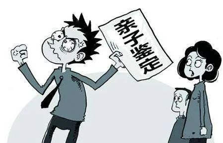 親子鑒定血型誤解和準確率盤點,該如何正確對待? 親子鑒定血型誤解和準確率盤點,該如何正確對待?