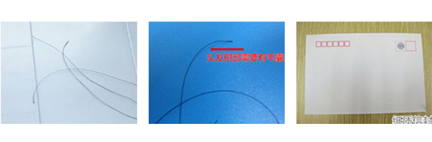 在家怎樣做親子鑒定最簡單?毛發樣本采集好后放入標記好的信封內 在家怎樣做親子鑒定最簡單?毛發樣本采集好后放入標記好的信封內