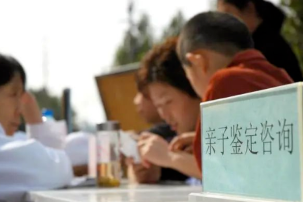 私下委托樣本方式進行親子鑒定的結果可以當證據(jù)嗎? 私下委托樣本方式進行親子鑒定的結果可以當證據(jù)嗎?