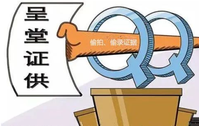 私下委托樣本方式進行親子鑒定的結果可以當證據嗎？