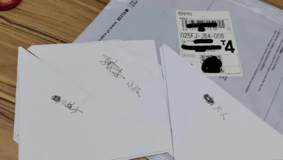 私下委托樣本方式進行親子鑒定的結果可以當證據(jù)嗎? 私下委托樣本方式進行親子鑒定的結果可以當證據(jù)嗎?