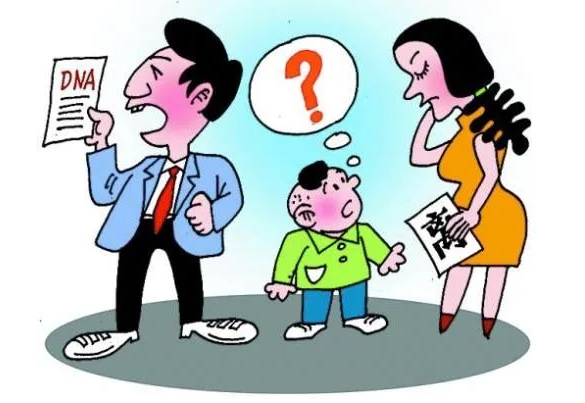 個人親子關系鑒定是在非司法程序情形下保護委托人隱私進行的鑒定