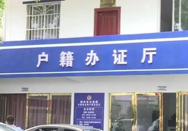 個人和司法親子鑒定哪個好一點?打官司用途 個人和司法親子鑒定哪個好一點?打官司用途