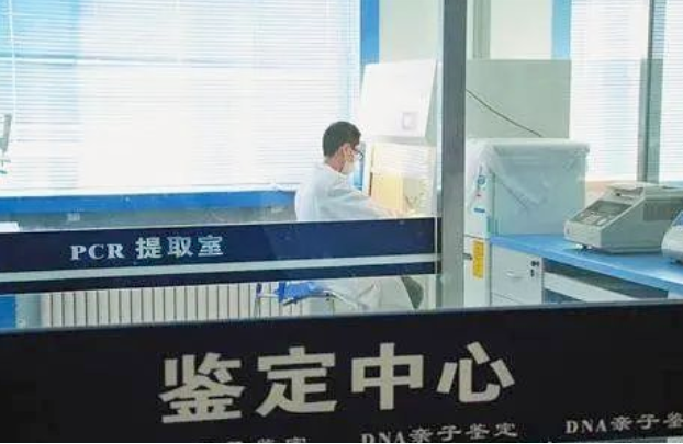 申請司法親子鑒定，采樣是否需要雙方同意？