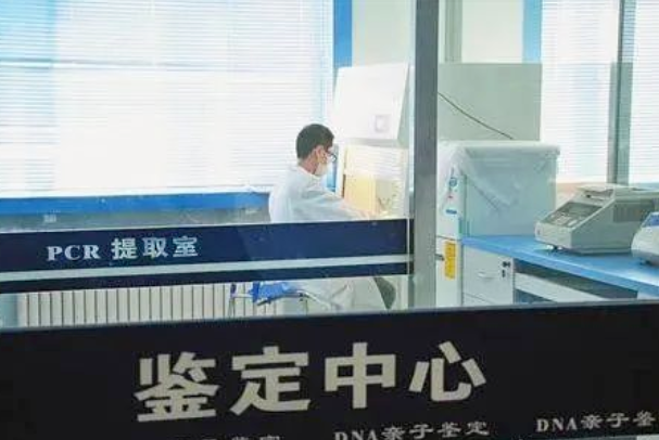 對(duì)于無出生證的孩子,上戶口就必須要做親子鑒定證明嗎? 對(duì)于無出生證的孩子,上戶口就必須要做親子鑒定證明嗎?