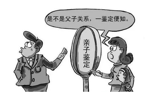 怎么進行親子鑒定最方便？