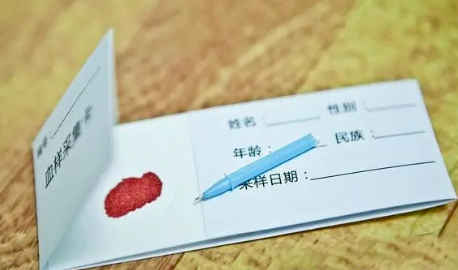 隱私親子鑒定結(jié)果可以用來打官司嗎？采樣過程需要注意些什么？