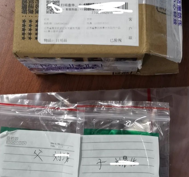 毛發可以做親子鑒定檢材嗎,怎么采集樣本才可以? 毛發可以做親子鑒定檢材嗎,怎么采集樣本才可以?