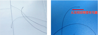 個人隱私親子鑒定樣本采集辦理需要哪些手續(xù)? 個人隱私親子鑒定樣本采集辦理需要哪些手續(xù)?