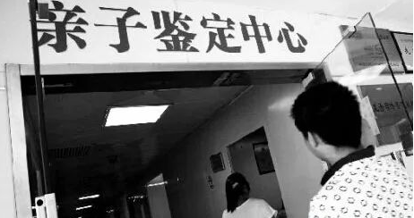 親子鑒定人數(shù)逐年上升,透過(guò)現(xiàn)象看本質(zhì):親子鑒定折射信任危機(jī) 親子鑒定人數(shù)逐年上升,透過(guò)現(xiàn)象看本質(zhì):親子鑒定折射信任危機(jī)