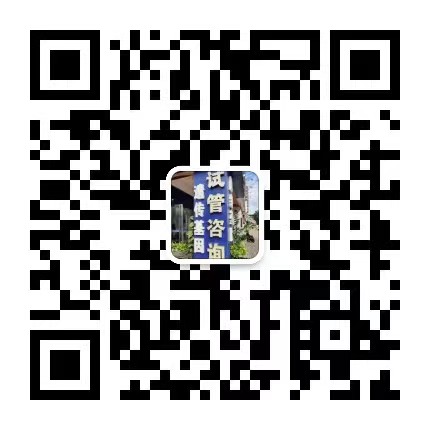 中山DNA親子鑒定中心鑒定流程是怎么樣的? 中山DNA親子鑒定中心鑒定流程是怎么樣的?