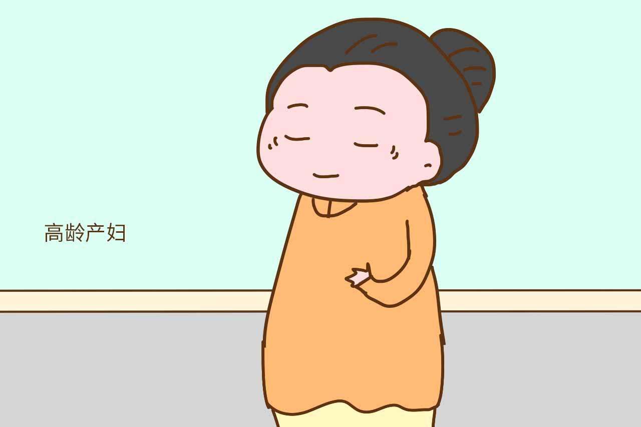 中山做試管嬰兒促排卵過程中惡心沒有食欲怎么辦？