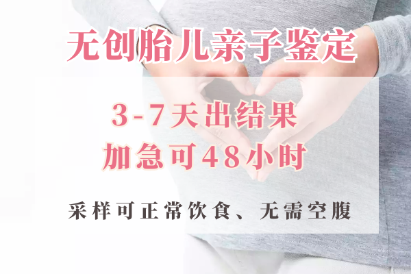 22歲打工妹愛上已婚博士副教授，為他生兒子， 8年后教授仍不承認