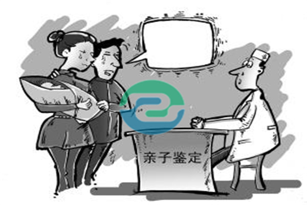 中山普通親子鑒定應準備哪些材料？