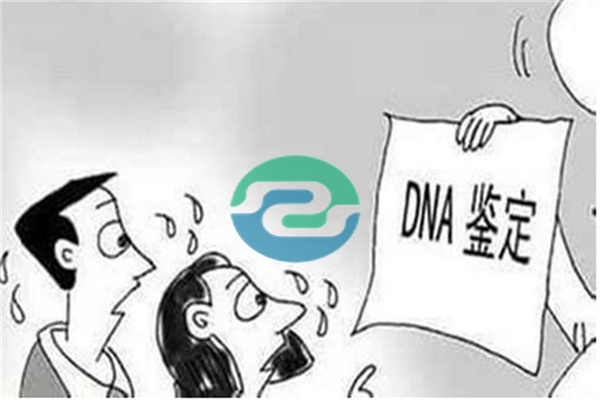 兩種常見的中山親子鑒定方法！