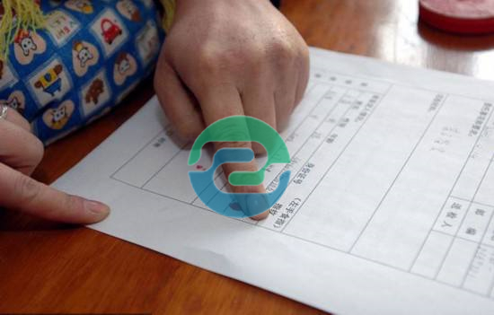 中山親子鑒定在哪里做？